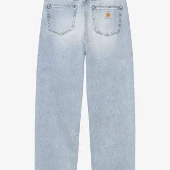 Landon Pant