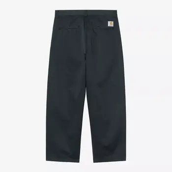 Brady Pant