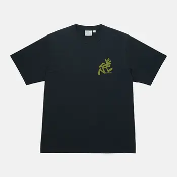 Running Man Tee