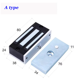 DC12V 60KG Magneet