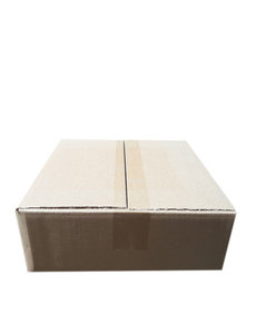  A-doos , 22x22x9,5 cm , bruin , 25 stuks