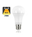 E27 15w Classic Globe, 1521 Lumen, Dimbaar, 2 Jaar Garantie