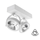 Opbouw LED Spot 2x AR111, 30w, 1600 Lumen, Dimbaar, Wit Armatuur, 3 Jaar Garantie