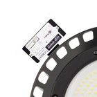 Merrytek Bewegingssensor met beugel voor Samsung LED High Bay