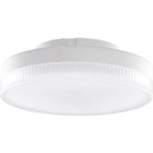 GX53 LED Spot 5w, 530 Lumen, 2 Jaar Garantie