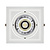 Inbouw AR111 Spot Armatuur, Wit, Vierkant, Draai/Kantelbaar, Gatmaat 160x160mm, (1x AR111 Spot)