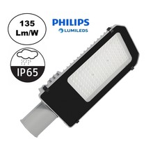 Led Straatverlichting 60w Philips LumiLeds, 8100 Lm (135lm/w), IP65, 2 Jaar Garantie