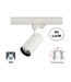 3 Fase Rail Spot Era 10w, 900 Lumen, Witkleurige behuizing, 3 Jaar Garantie
