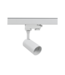 Reserveer: 1 Fase Rail armatuur met GU10 Fitting Kort Verdiept, Witkleurige behuizing