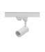 Reserveer: 1 Fase Rail armatuur met GU10 Fitting Kort Verdiept, Witkleurige behuizing