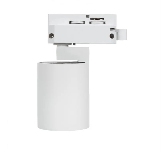 1 Fase Rail Spot Compact | GU10 Fitting |Witkleurige behuizing, foto 2 van 4