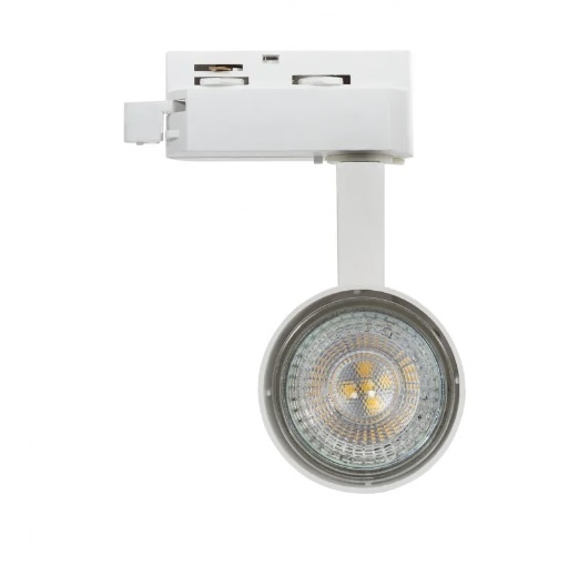 1 Fase Rail Spot Compact | GU10 Fitting |Witkleurige behuizing, foto 4 van 4