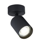 Opbouw Spot Zwart Siena - 1x GU10 (max 10 watt) - IP20