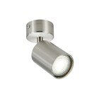 Opbouw Spot Satin Nickel Siena - 1x GU10 (max 10 watt) - IP20