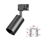 3 Fase Rail Spot ACCENTPLUS | GU10 Fitting | 100MM Koker Verdiept | Zwartkleurige behuizing