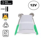LED Veranda Spot / Inbouw Spot 3W, 2700K Warm Wit, 240 Lumen, 12VDC, IP65, Gatmaat 28mm, Witkleurig, 2 Jaar Garantie