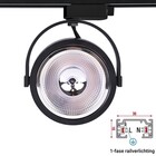 1 Fase Rail armatuur AR111 met GU10 Fitting, Zwartkleurige behuizing