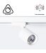 1 Fase Rail Spot Mal, 10w, 1000 Lumen, Dimbaar, Lichthoek:15 graden, Wit, 2 Jaar garantie