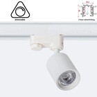 3 Fase Rail Spot Mal, 10w, 1000 Lumen, Dimbaar, Lichthoek:15 graden, Wit, 2 Jaar garantie
