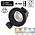 Inbouw LED Spot 4w Mini, 380 Lumen, CCT Switch (2700K/3000K/4000K/5700K), IP65, Dimbaar, Zwart Armatuur, Gatmaat 40-45mm, 2 Jaar Garantie