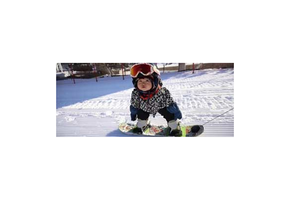 Verhuur Kind Snowboard tot 1.37 cm
