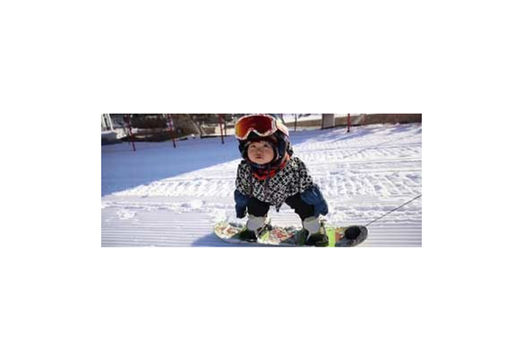 Verhuur Kind Snowboard tot 1.37 cm