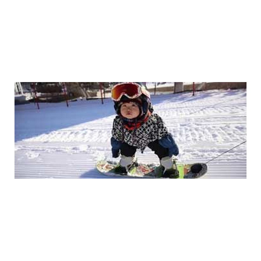 Verhuur Kind Snowboard + schoen