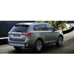 Laadstations voor de Mitsubishi Outlander (vanaf 2020)