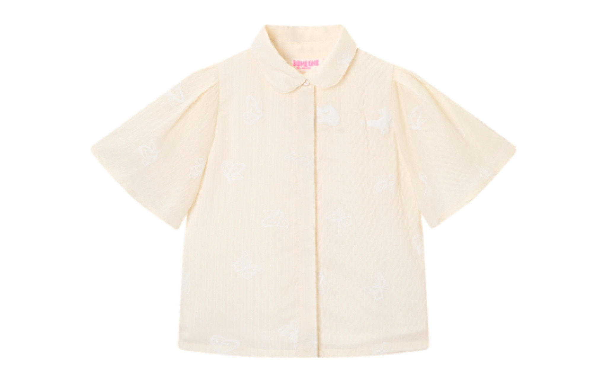 Someone Someone Adel sg-21-d  S62