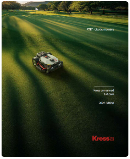 RTK Prof