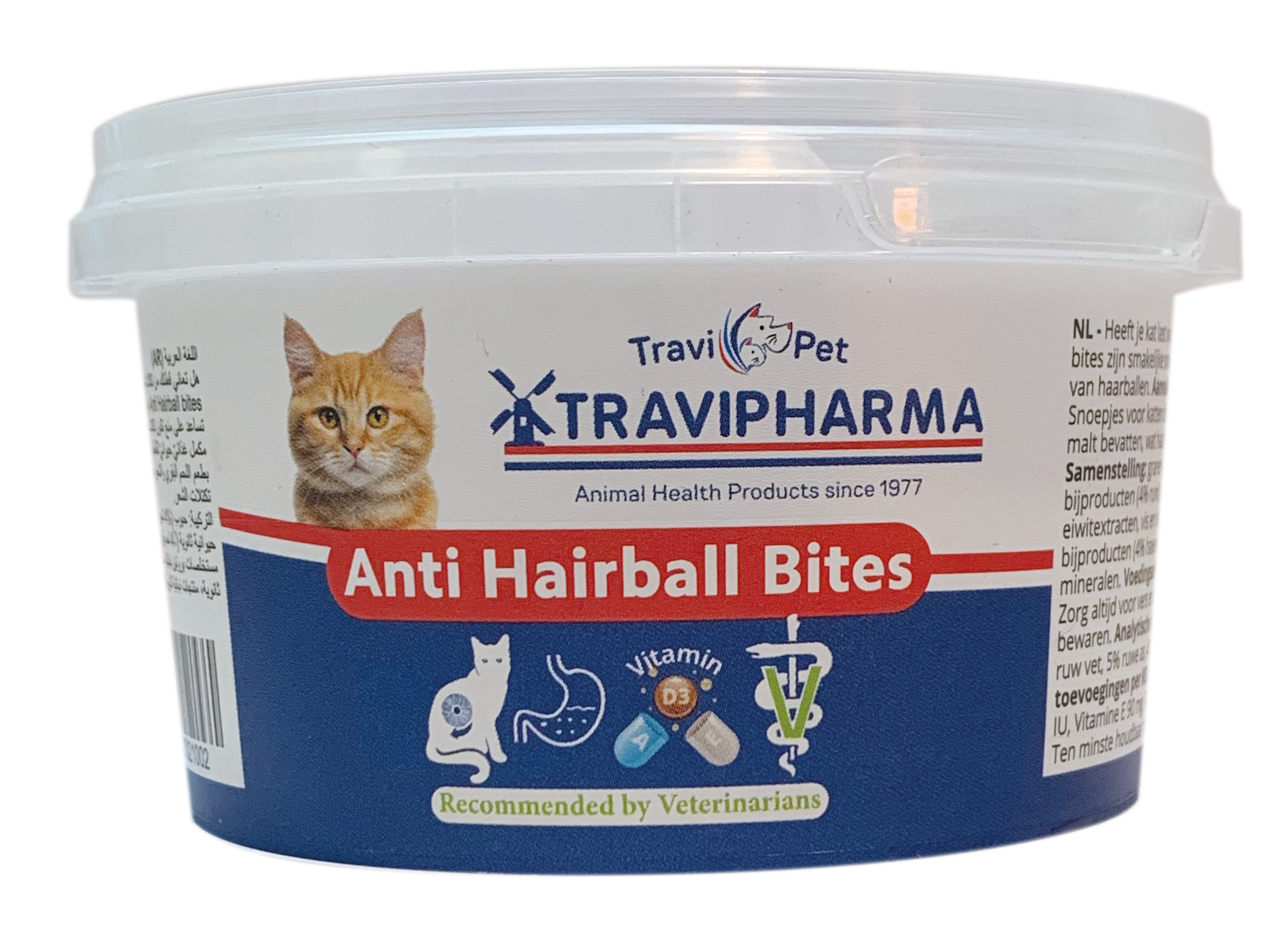 food anti hairball cat treats