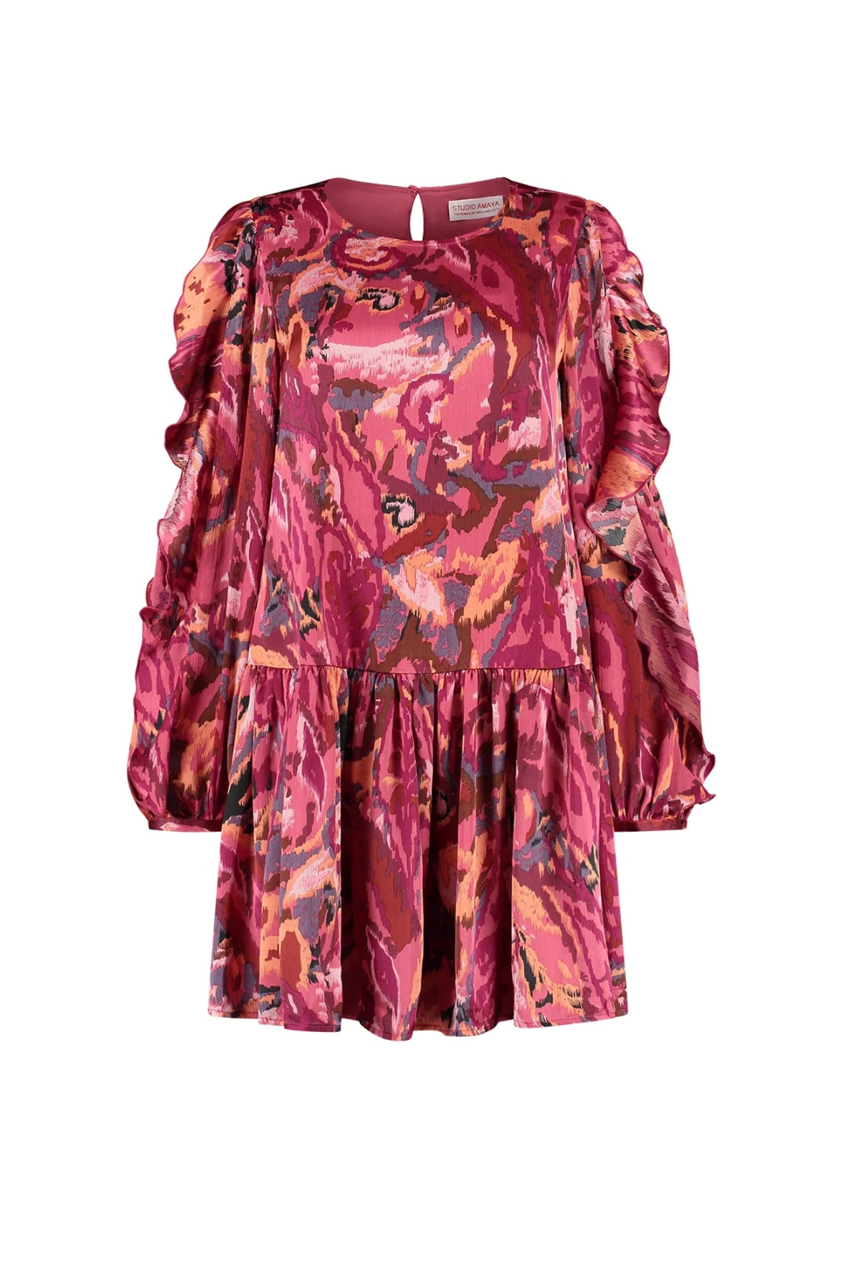 https://cdn.webshopapp.com/shops/223274/files/481692356/file.jpg