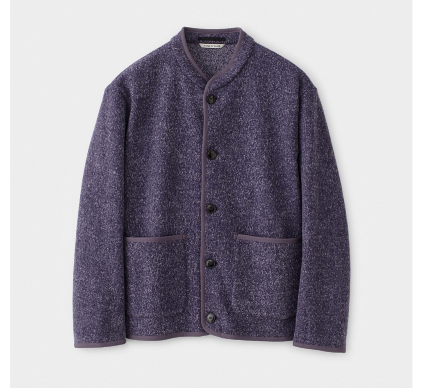 A Kind of Guise Kaan Cardigan Fuzzy Violet