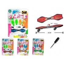 Finger skateboard set 9cm