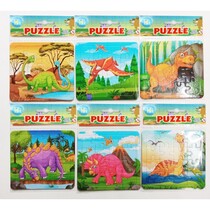 Dinosaur puzzle 16 pieces 12x12.5cm