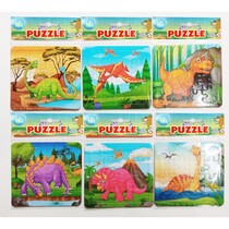 Dinosaurus puzzel 16 stukjes 12x12,5cm