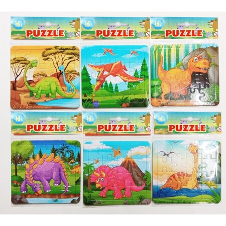 Dinosaur puzzle 16 pieces 12x12.5cm