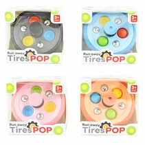 Pop It 8cm Spinner Wheel 4 Assorted