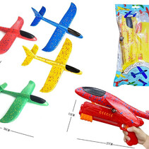 Shooter Mega Foam Glider 180g