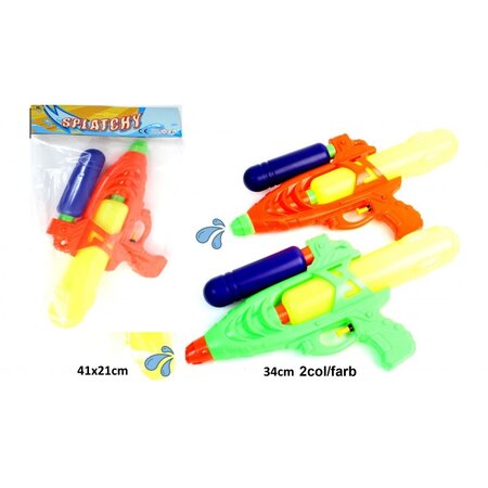 Powerful water gun with double water tank in 2 different colors, 34cm