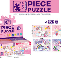 24 Stuks Puzzel Eenhoorn 17.5x25cm