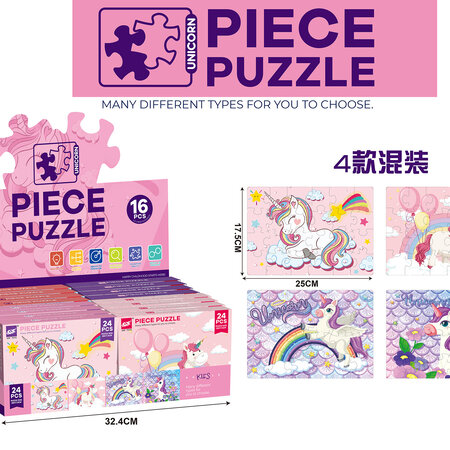 24 Stück Puzzle Einhorn 17.5x25cm - Betrete die magische Welt der Einhörner!