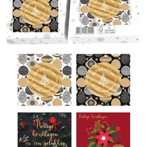 25 Christmas Cards with Envelopes - 2 Designs - Size 10.5x10.5 cm