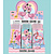 Water game flamingo 14x7x2cm