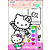 Hello Kitty schilderset