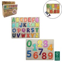 Wooden puzzle letter-number 30x21cm