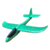 Foam vliegtuig XXL 84cm