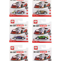 Die-Cast Automodell 14x11cm sortiert. Rückzug
