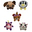 Plush Ø10cm Animal Babies 5ass.