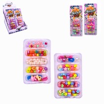 DIY - Perlen- und Armbandset 10x2,5x24,5 cm